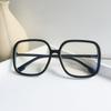 Office Portable Durable Oversized Eyeglasses Ultra Light Frame Anti-Blue Light Glasses Computer Goggles