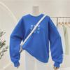 Women's Loose Embroidered Autumn Sweatshirt - Korean BF Style, Versatile & Hoodless