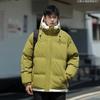Down cotton-padded clothes Men's shoulder-sleeved hooded bread clothes Student hooded down cotton-padded clothes Trendy brand couple casual cotton