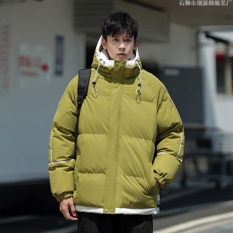 Down cotton-padded clothes Men's shoulder-sleeved hooded bread clothes Student hooded down cotton-padded clothes Trendy brand couple casual cotton