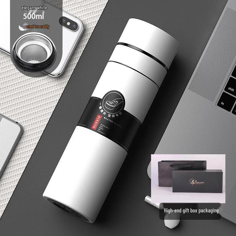 Quick-Open Insulated Tea Mug