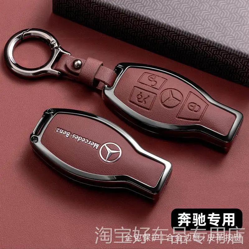 SUG2 Car Key Case Cover Key Bag Accessories For Mercedes Benz A B C S Class AMG GLA CLA GLC W176 W221 W204 W205 Shell Fob Keychain