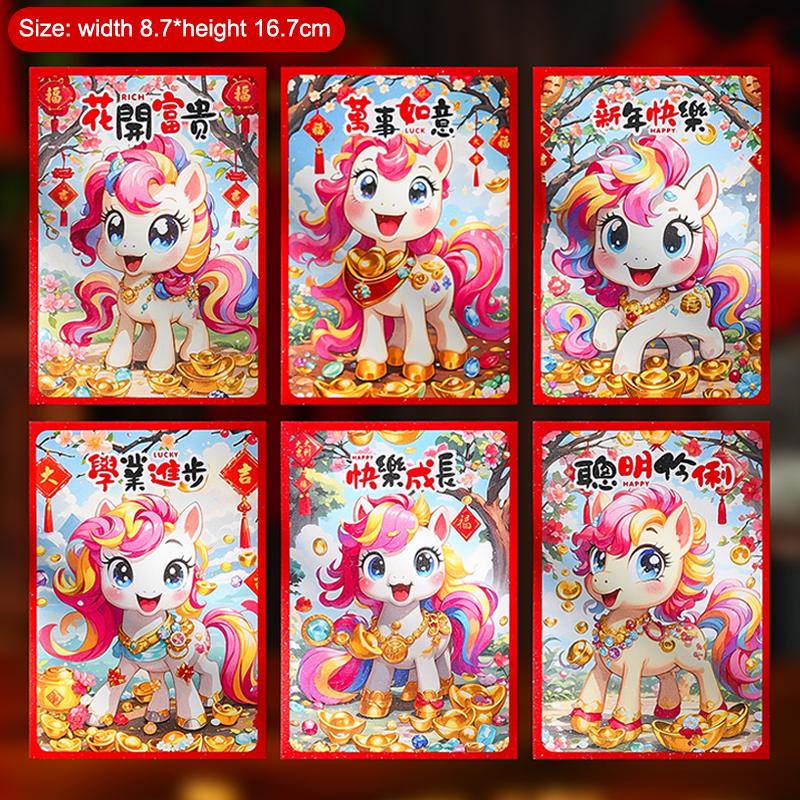 6Pcs Chinese  Year Money Envelope Lucky Red Pockets Creative Cartoon 2026 Horse Year Red Envelope Spring Festival Envelope