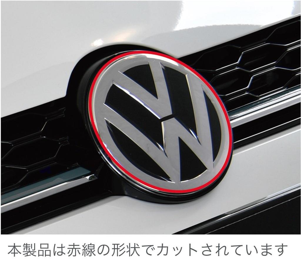 core OBJ Front Emblem Protection Film for Clear Volkswagen, Type, CO-VEP-001