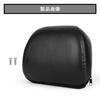PSLER Passenger Sissy Bar Backrest Cushion Pad for Harley Sportster XL 883 1200 48 2004-2023 (Cushi)