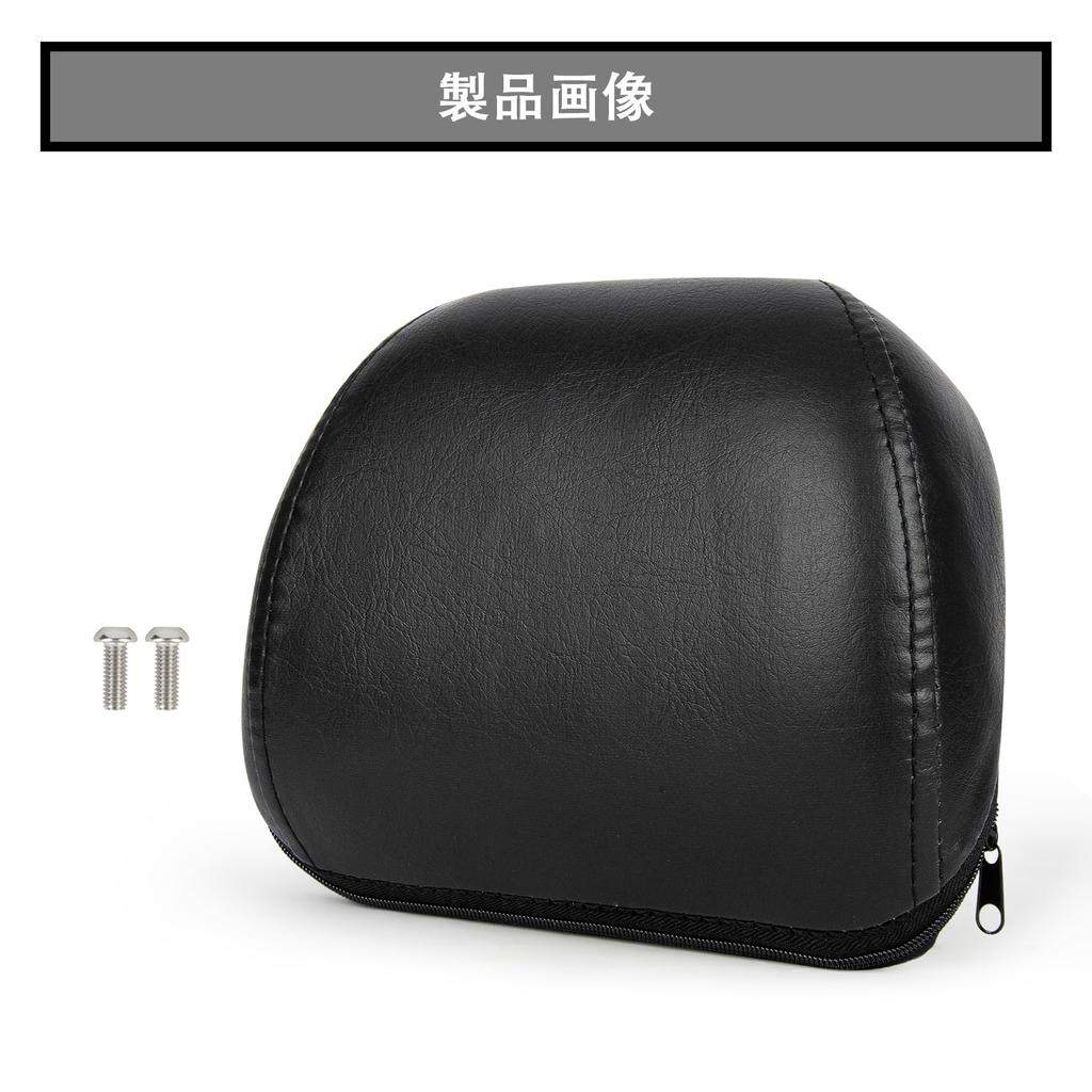 PSLER Passenger Sissy Bar Backrest Cushion Pad for Harley Sportster XL 883 1200 48 2004-2023 (Cushi)