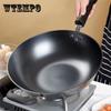 Gerçek Paslanmaz Dökme Demir Wok Eski moda Demir Wok Kaplamasız Ev Pik Demir Wok Tava Düz Tabanlı Gaz İndüksiyon Ocak Evrensel