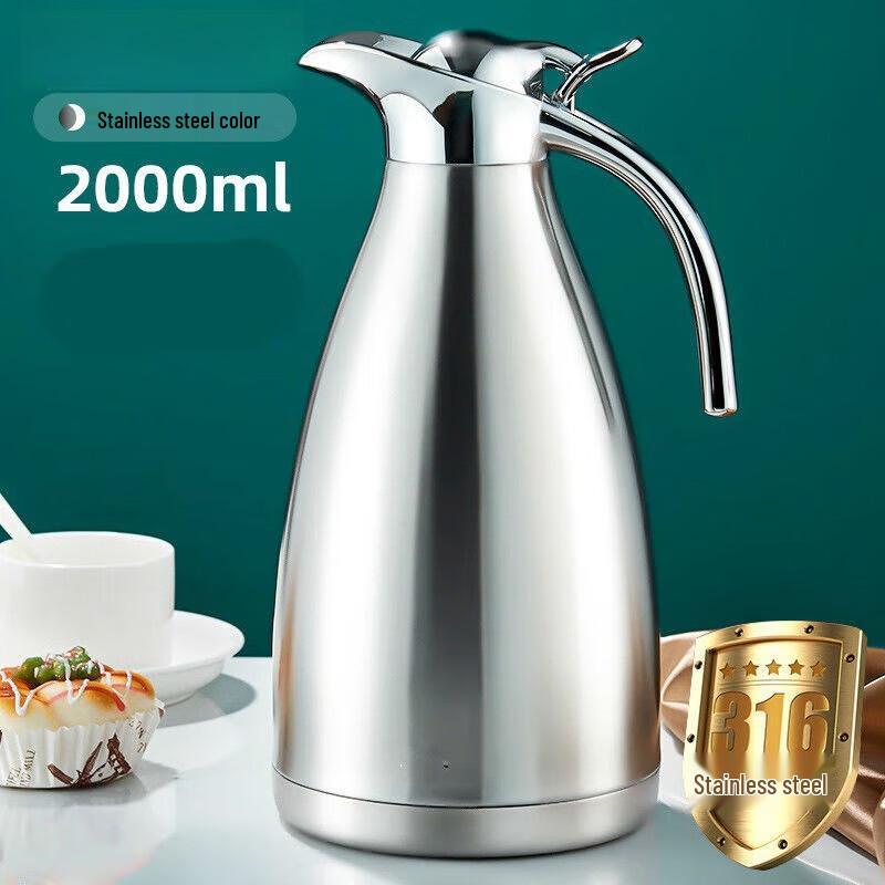 

Naijiang 316 Stainless Steel Insulated Thermos