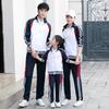 College Style Sportswear Set: Long-Sleeved Uniforms for Kindergarten, Primary, Junior High, and High School Students