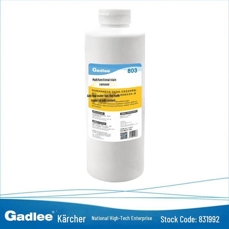 Gadlee Heavy Duty Cleaning Paste