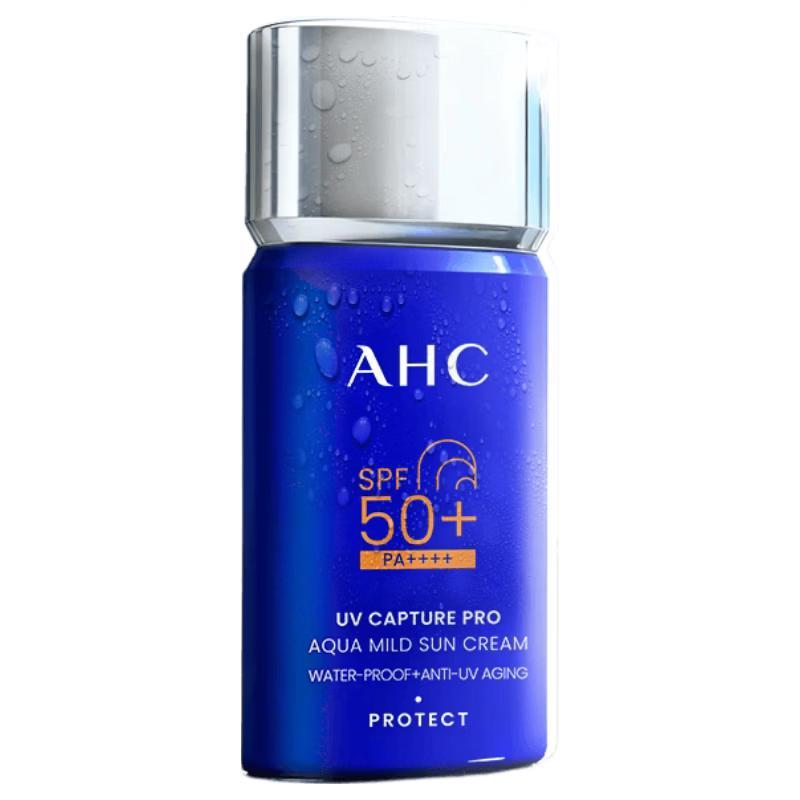 AHC Hydrating Mild Sun Cream