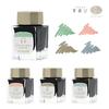 Sailor Fountain Pen Fountain Pen Bottle Ink SHIKIORI -Shikiori- Playing in the Grass Flower Crown Dye 20ml 13-1008-233