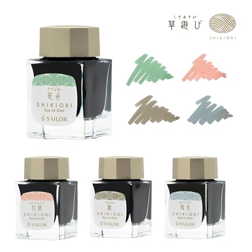 Sailor Fountain Pen Fountain Pen Bottle Ink SHIKIORI -Shikiori- Playing in the Grass Flower Crown Dye 20ml 13-1008-233