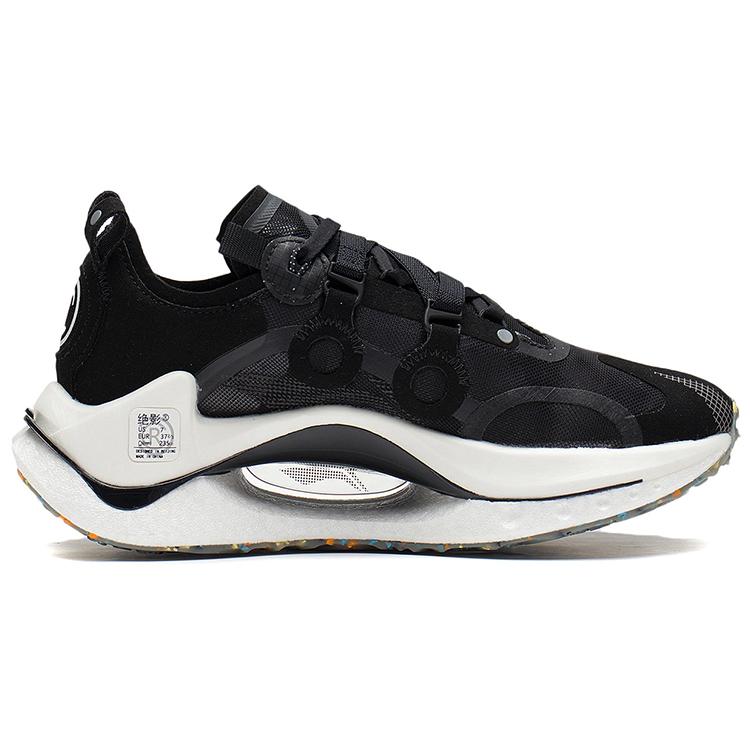 Li Ning Shadow CRC Dämpfung Rutschfest Abriebfest Atmungsaktiv Leicht Niedrig geschnitten Sportliche Freizeit-Schuhe AZGS022-2
