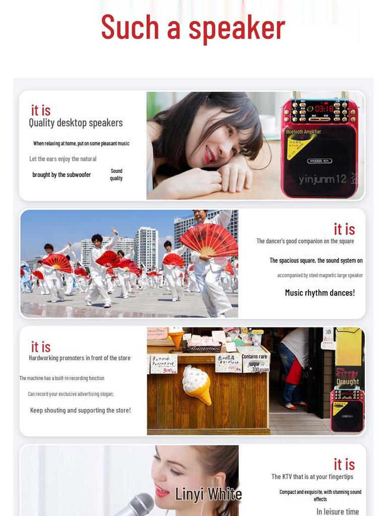 Curated Bluetooth Amplifier: Multifunctional Portable Speaker with High Volume, Card Insertion, Radio, and Four-Battery Power.