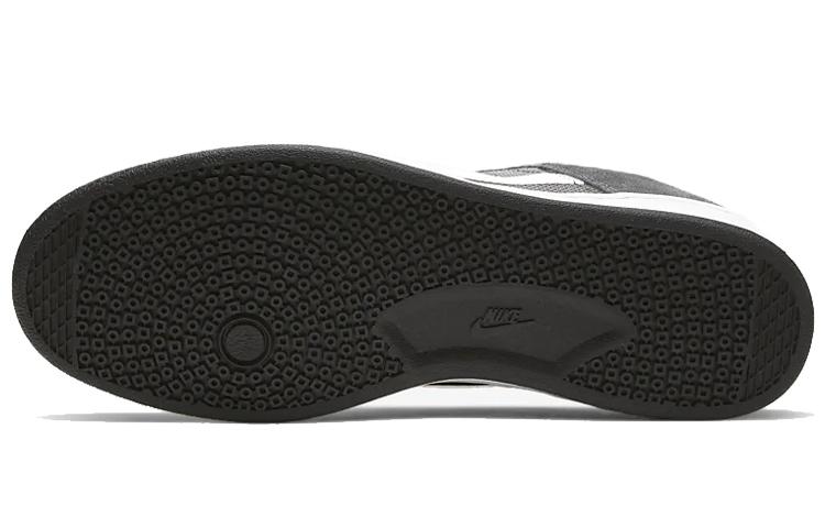 Nike Sb Alleyoop Black White CJ0882-001