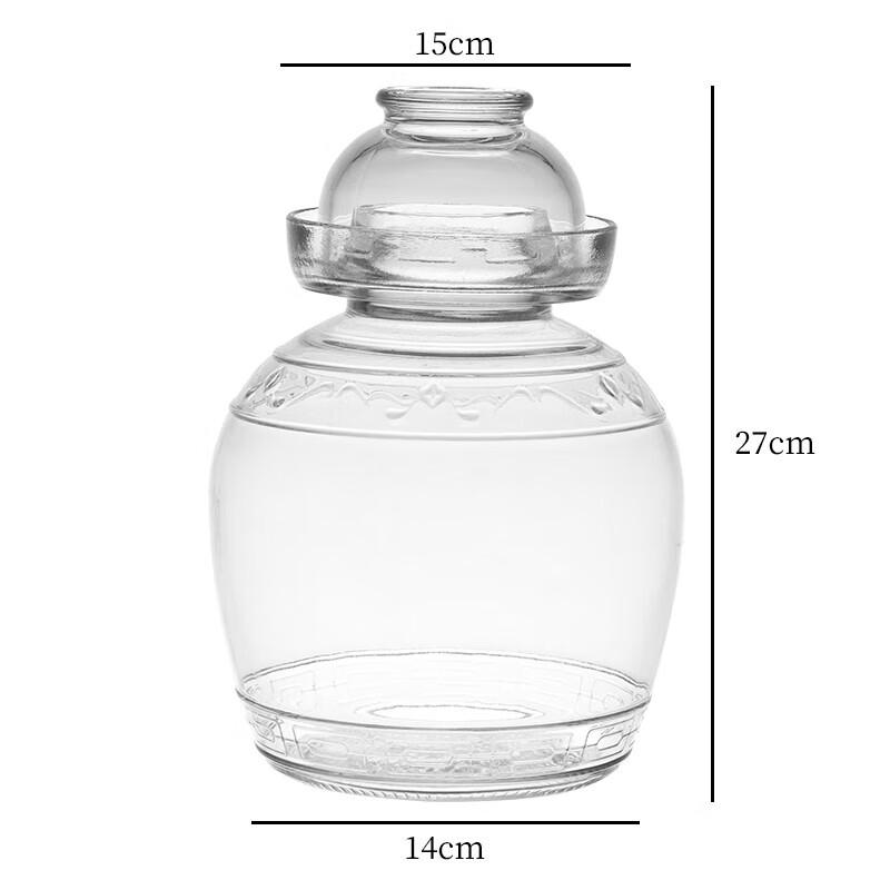 COKRSUPE Thickened Glass Pickle Jar