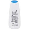 Liushen Icy Cool & Refreshing Body Wash