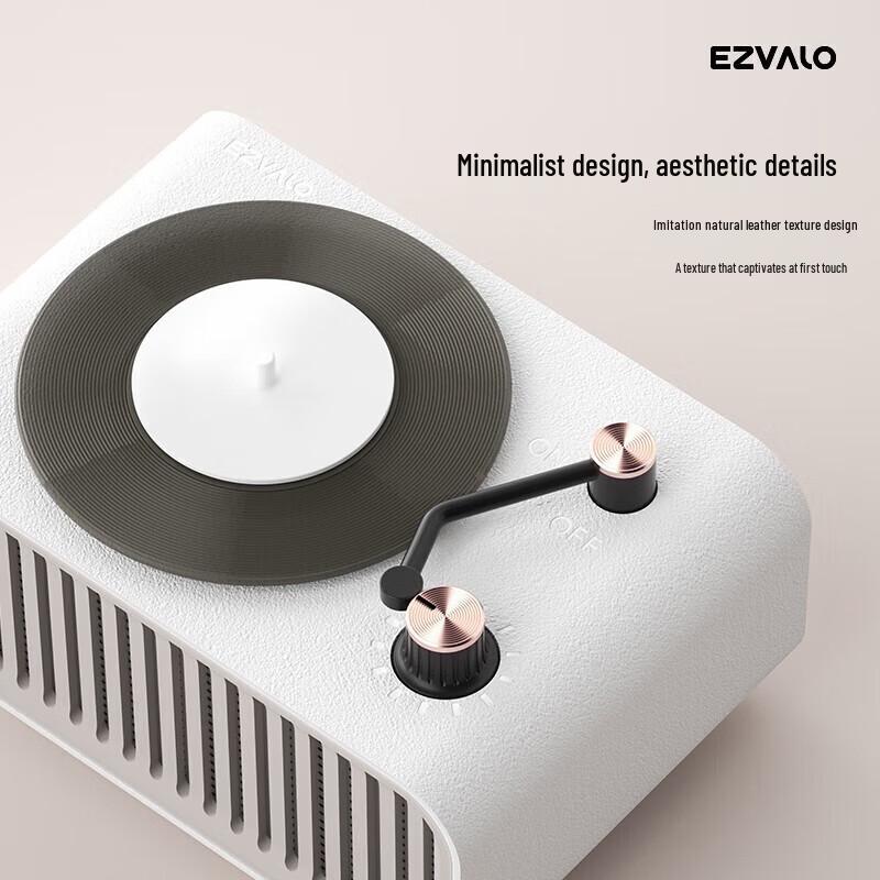 Jiguang AS1-W Retro CD Bluetooth Speaker & Aroma Lamp