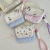 Gifts Cartoon Floral Coin Purse Portable Multifunctional Key Coin Purse Cute Quilted Storage Bag Cosmetic Lipstick Earphone