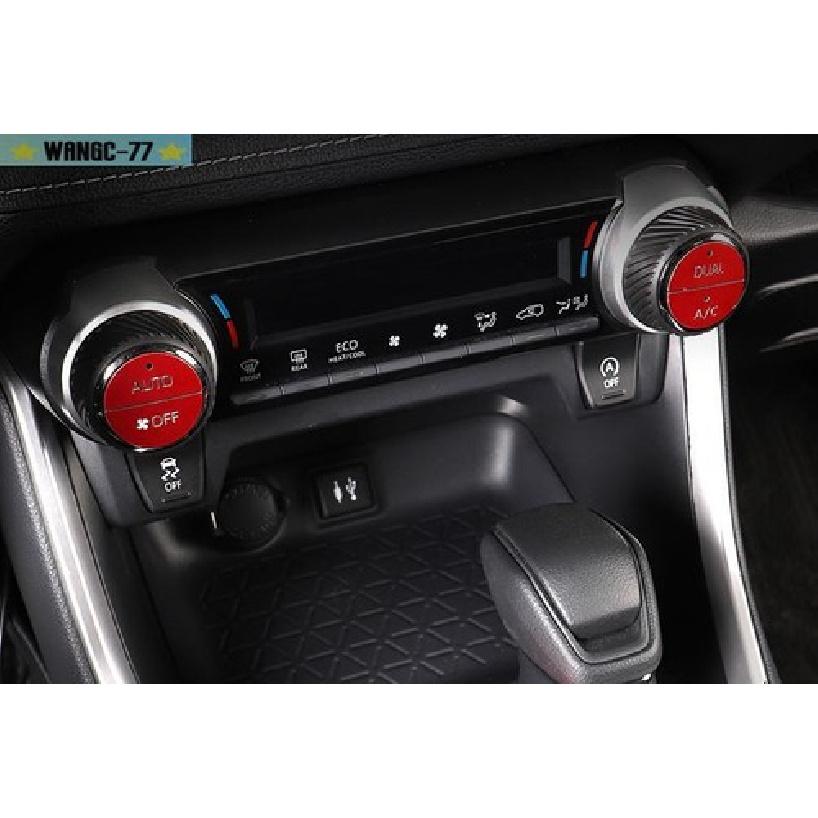 Red Fit For Toyota RAV4 - Aluminum Central Console AC Switch Button Trim