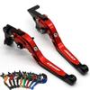 Adjustable Motorcycle Brake Clutch Lever Honda CB500F CB500X CBR500R Aluminum Alloy Universal Fit