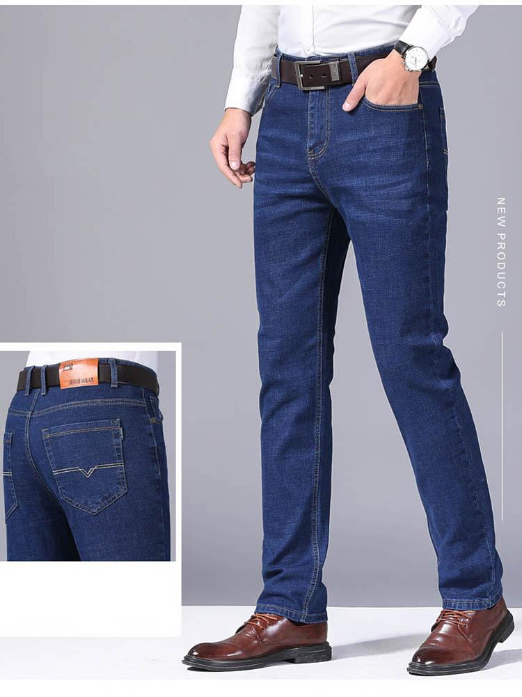 2026 NEW Men's Classic Style Casual Stretch Slim Jean Pants Male Brand Denim Trousers Black Blue Fashion Business Jeans