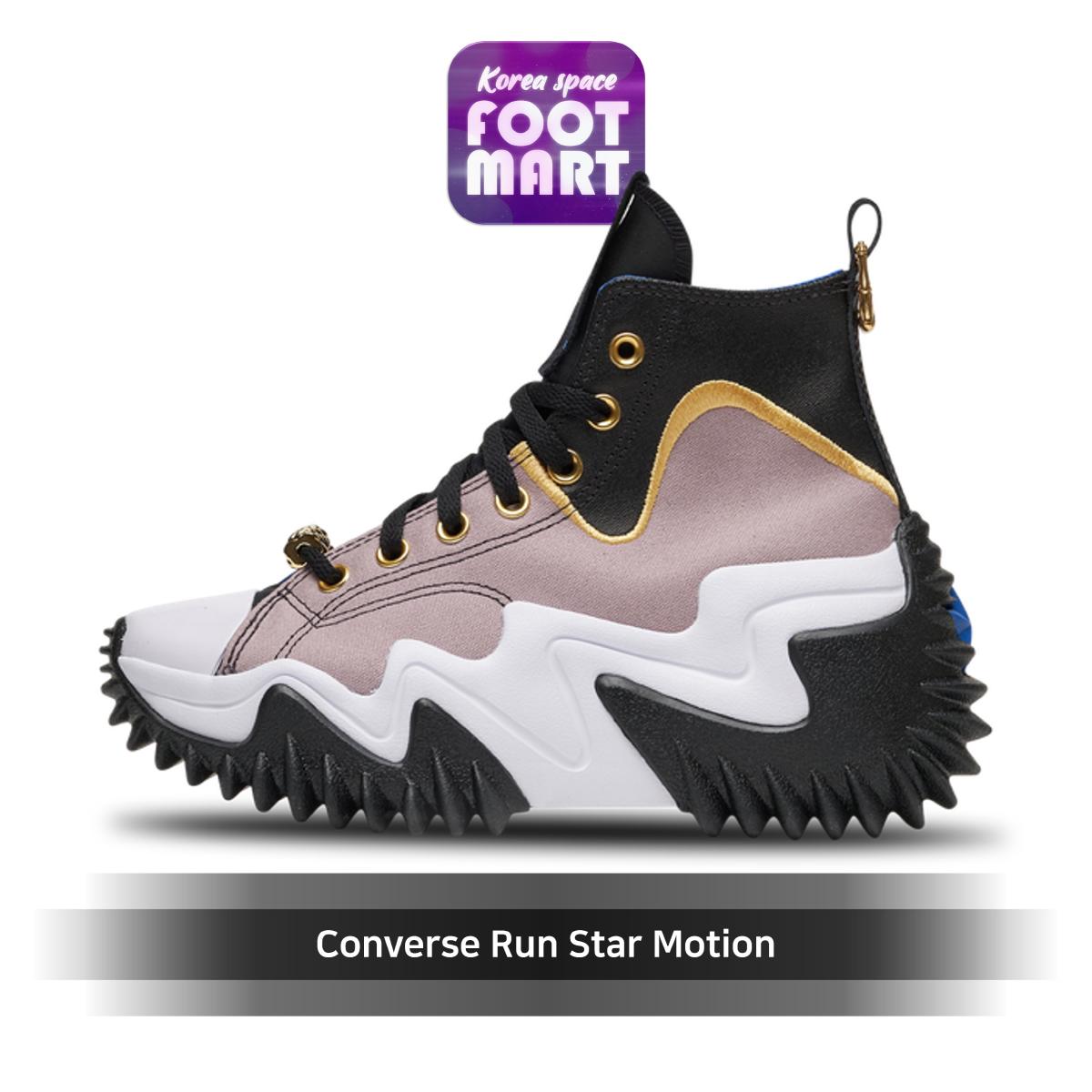 

[Converse] Converse Run Star Motion, Меркурий Серо-Черно-Золотой