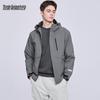 Men's Anti-Wrinkle Windproof Hooded Jacket