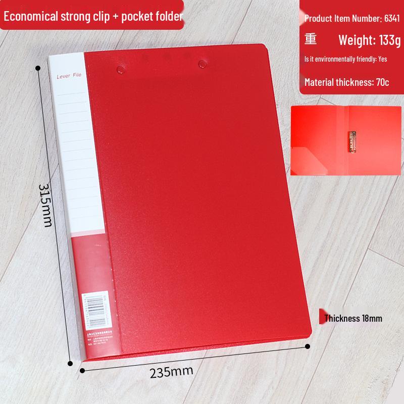 A4 Multi-color Thick Double Clip Document Holder for Office