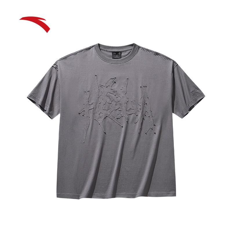 Anta Kyrie Irving Series Unisex Cotton T-Shirt