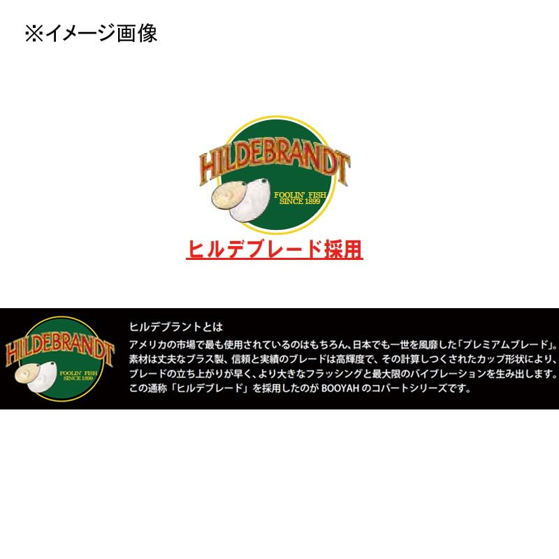 SMITH LTD BOOYAH Night Time Covert BYCVS34 Time Covert Night Time (Night 3/4oz) BC731.Black