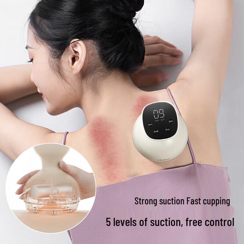 Haier HHZ-G101H Electric Gua Sha & Cupping Massager CN plug (adapter included)