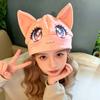 Foldover Cuff Cat Ear Beanie Hat Cartoon Animal Face Winter Skull Cap Cuffed Beanie  Daily Outfits