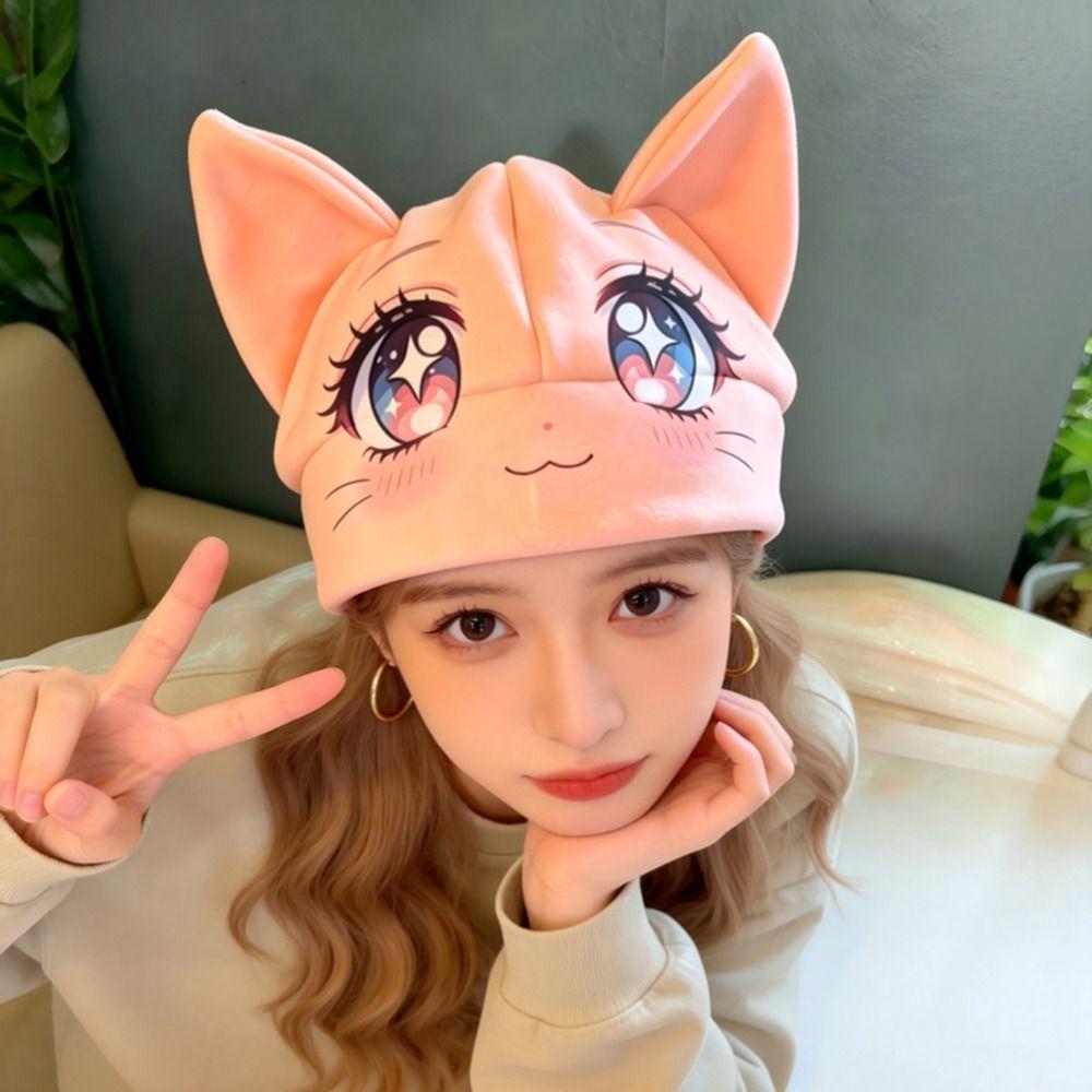 Foldover Cuff Cat Ear Beanie Hat Cartoon Animal Face Winter Skull Cap Cuffed Beanie  Daily Outfits