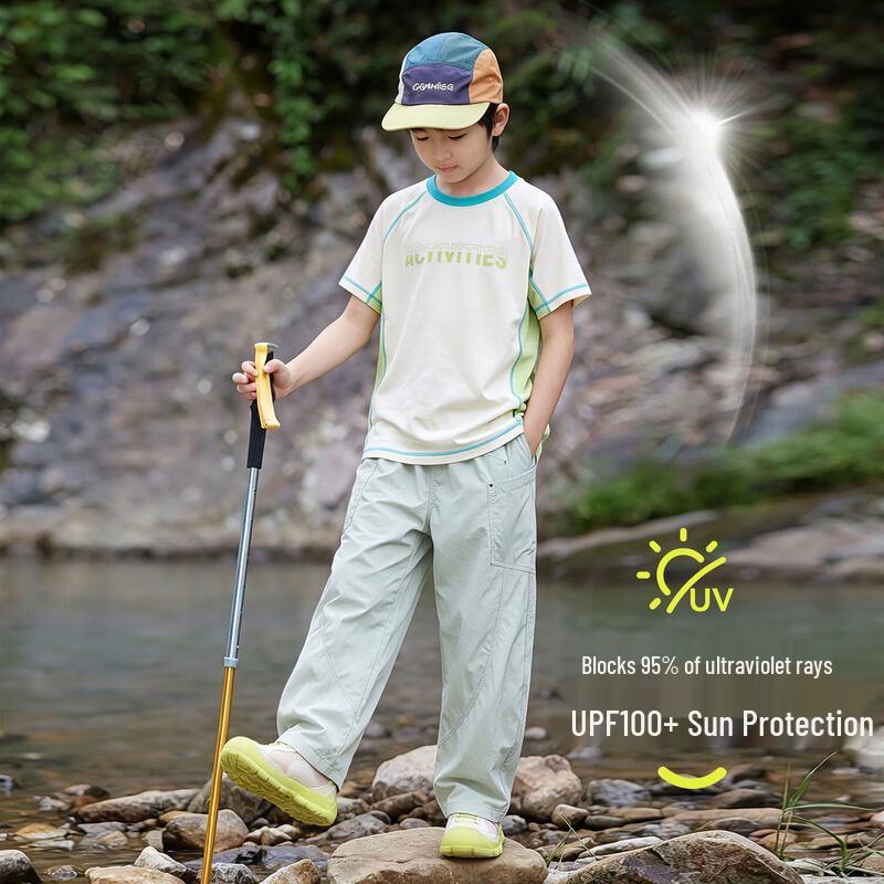 Moonkids Boys' 2026 Summer Quick-Dry UV Protection T-shirt & Pants Set