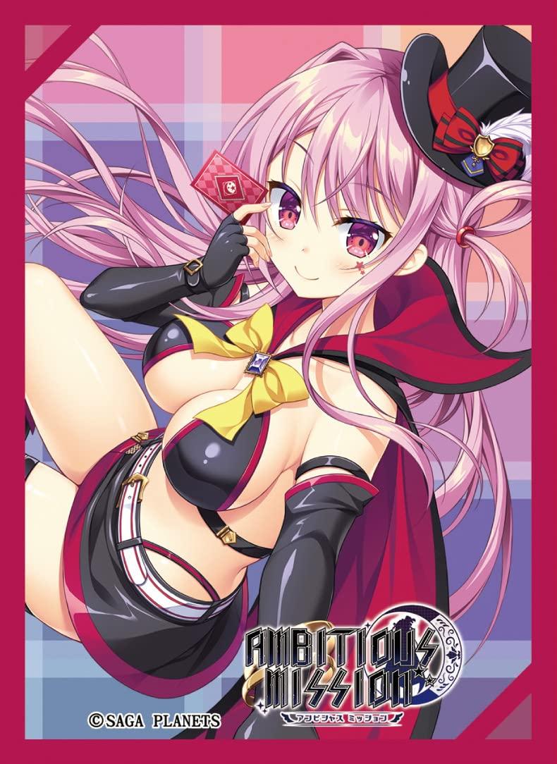 

Chara Sleeve Collection Mat Series AMBITIOUS MISSION Kaguya Arise (No.MT1423)