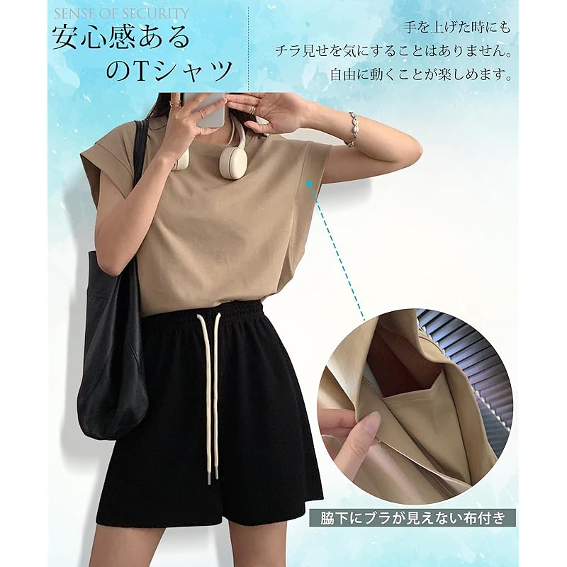 [PALAME] T-shirt ladies french sleeve [Sweet atmosphere, slimming effect, good texture] french sleeve t-shirt sleeveless tops short sleeve Relaxing