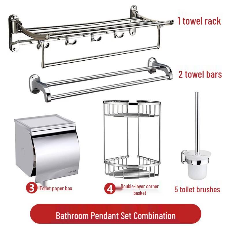 Bathroom Hardware Accessory Set
