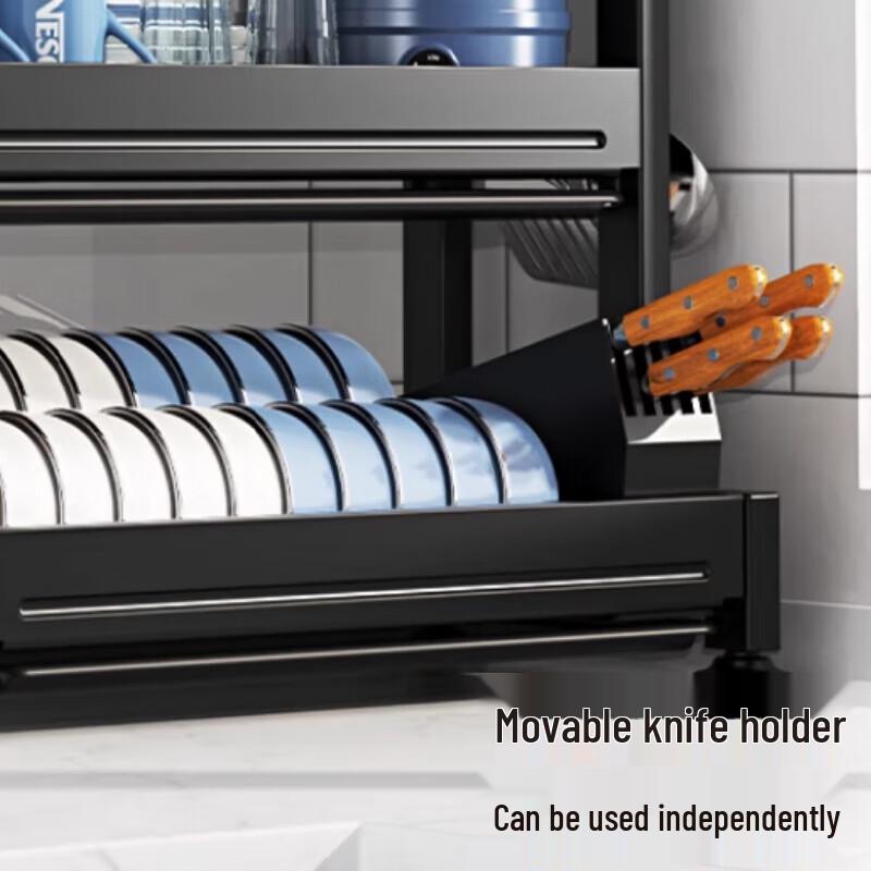 Beifu 3-Tier Dish Drying Rack with Utensil Holders