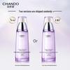 CHANDO Time-Frozen Fresh & Youthful Active Lotion 120ml