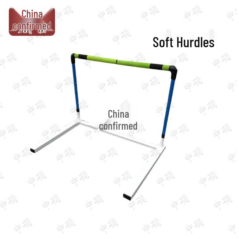 

Zhongque Athletics Student Soft Hurdles