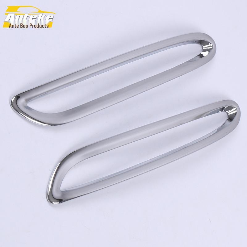 

GLB Rear Fog Light Cover & Trunk Tail Frame Protector for 20 Models