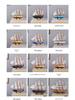 Smooth Sailing Ship Model: Elegant Ornament for Living Room, Wine Cabinet, Bookshelf, or Entryway - Perfect Small Gift