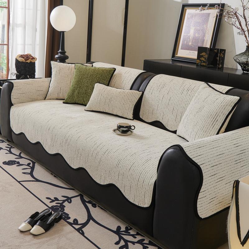 Cream Wind Sofa Cushion Universal In All Seasons, High-End Straight Row Seat Cushion  New Non-Slip Leather Sofa Cover Cover Cover