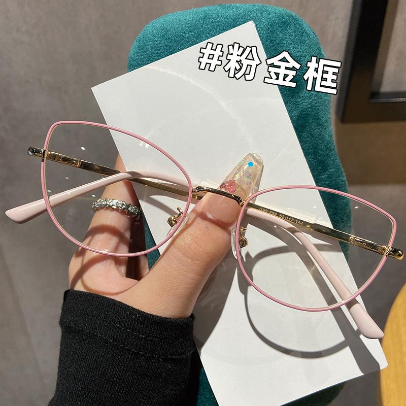 Newly Launched Cat Eye Anti Blue Light Glasses Metal Frame Non Degree Flat Glasses Eye Protection Glasses Suitable For Work
