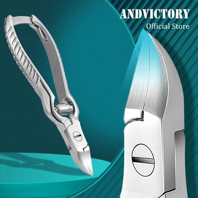 1Pc Nail Clipper For Ingrown Toenails Super Sharp Long Handle Nail Trimmer Cutter Professional Manicure Pedicure Tools