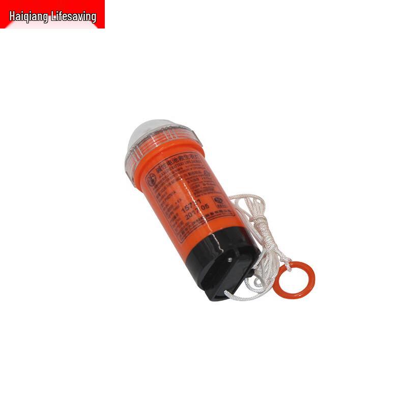 

OLOMM Marine Self-Indicating Life Vest Light
