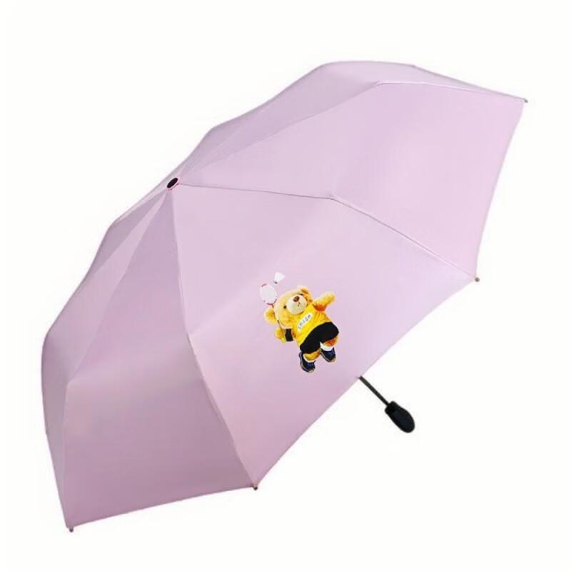 Компактный перевернутый зонт Hongye Sports Bear