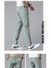 Men's Summer Ice Silk Quick-Dry Elastic Casual Pants - Breathable, Loose, Straight Sports Trousers